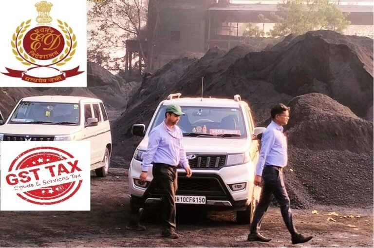 ইডির দফায় দফায় রেইডে ফাঁস কোটি টাকার জিএসটি জালিয়াতি—কয়লা সিন্ডিকেটে ভূমিকম্প! 1 9 4