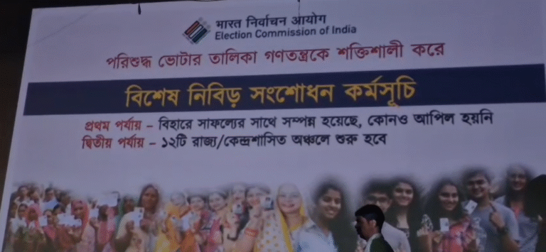 Screenshot 2025 11 01 191633