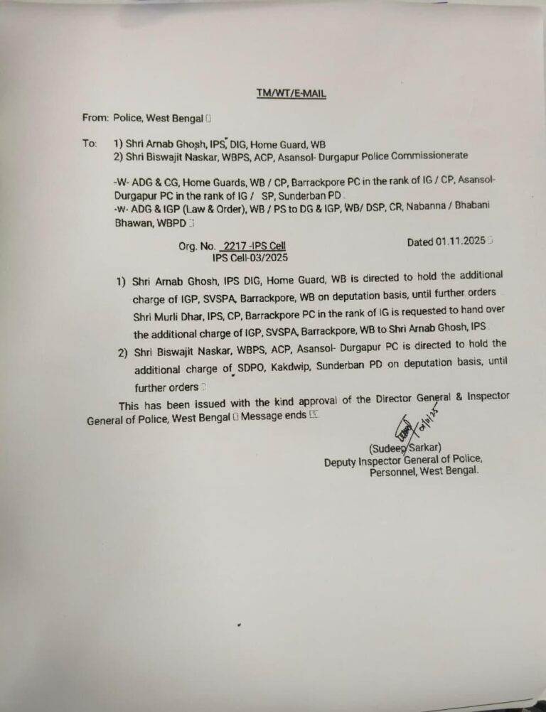 WhatsApp Image 2025 11 01 at 10.32.47 PM