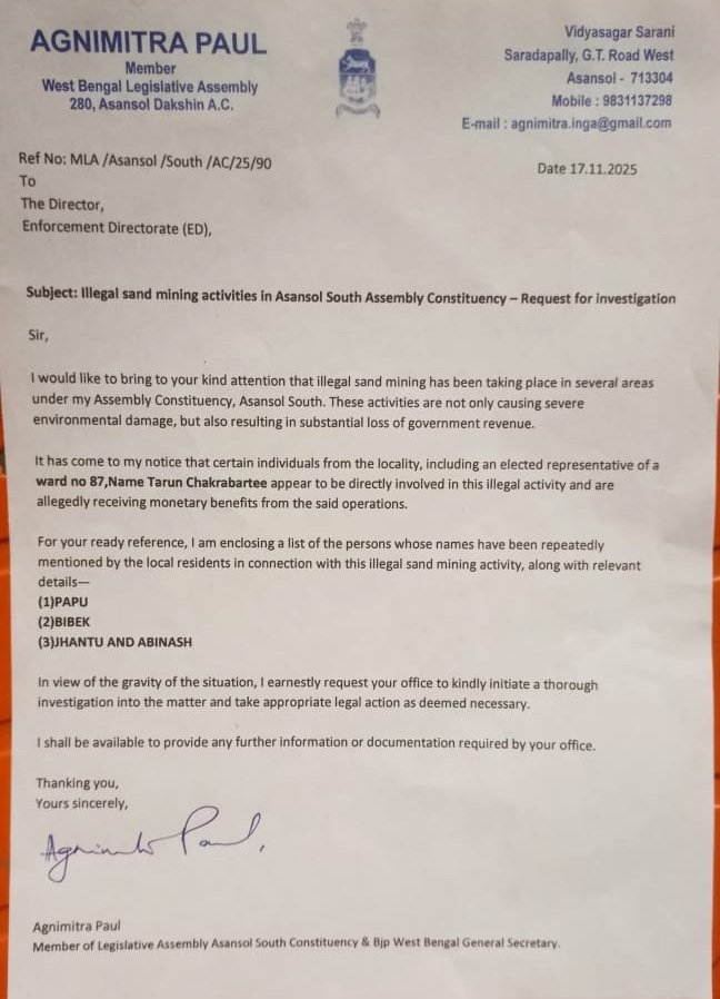 WhatsApp Image 2025 11 17 at 5.39.11 PM