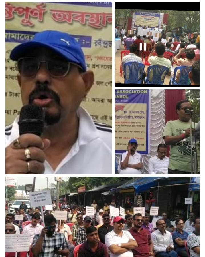 “भुगतान दो या जल आपूर्ति रोक दो” — सरकार से बकाया रकम चुकाने की मांग तेज! 1 c0c302c2 e28c 43a7 9812 5f6cf523f987