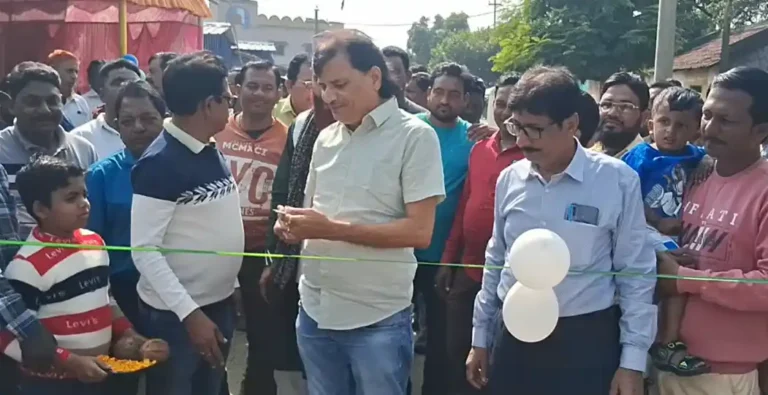 बाराबनी में विकास की बड़ी छलांग! 98 लाख की सड़क का शिलान्यास 1 ezgif 2fa612c4cefad91a