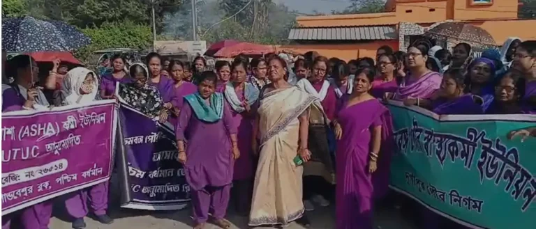 “5250 की सैलरी, ऊपर से फोन की शर्तें”—कर्मियों का सरकार के खिलाफ हल्लाबोल 1 ezgif 735b27649e180c76