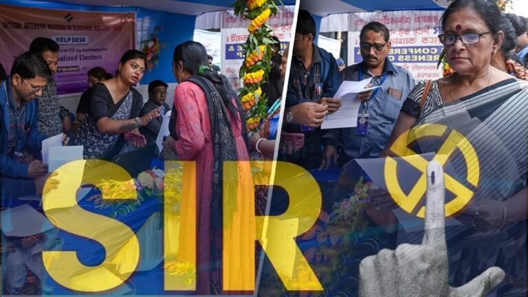 SIR: कल जारी होगी वोटर ड्राफ्ट लिस्ट! कैसे चेक करेंगे अपना नाम? जानें बस एक CLICK में 1 1 14