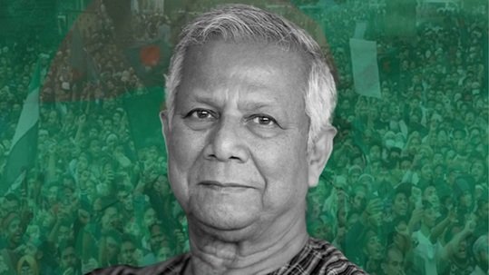 बांग्लादेश में चुनाव का ऐलान, तख्तापलट के डेढ़ साल बाद 12 फरवरी को वोटिंग 1 3 10