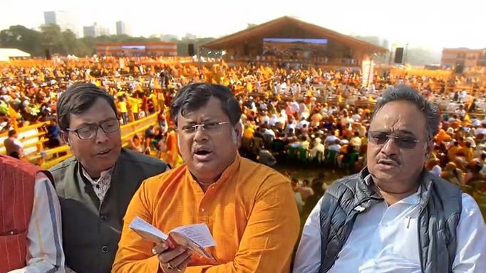 कोलकाता में लाखों लोगों ने किया गीता पाठ, विधानसभा चुनाव से पहले बंगाल में ‘धर्मयुद्ध’ का ऐलान 4 4 6