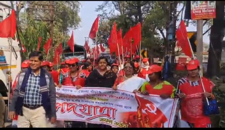 ‘শিল্প বাঁচাও, চাকরি বাঁচাও’ স্লোগানে জামুড়িয়ায় সিটুর তিন দিনের ঐতিহাসিক পদযাত্রা শুরু 1 933c7ffd d04c 4a97 ae6d 3100a03cfb0b