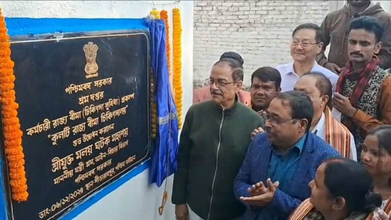 नियामतपुर को मिला स्वास्थ्य का तोहफा, मंत्री मलय घटक ने खोली ESI डिस्पेंसरी 1 9de90698 81f6 4bba aa8d 86f6ee31c3ee