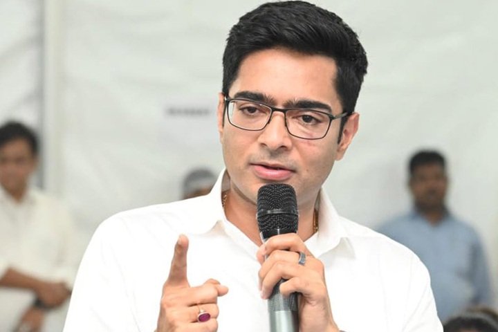 ABHISEK BANERJEE