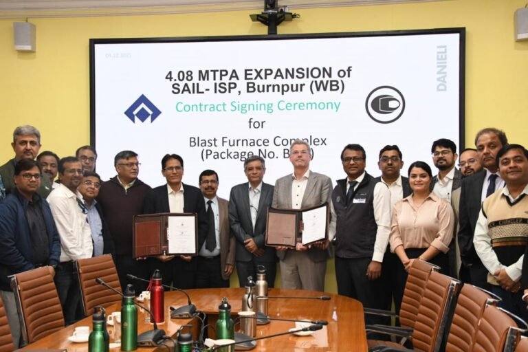 सेल-आईएसपी में बनेगा 4.3 मिलियन टन क्षमता का अत्याधुनिक ब्लास्ट फर्नेस 1 WhatsApp Image 2025 12 06 at 16.28.43