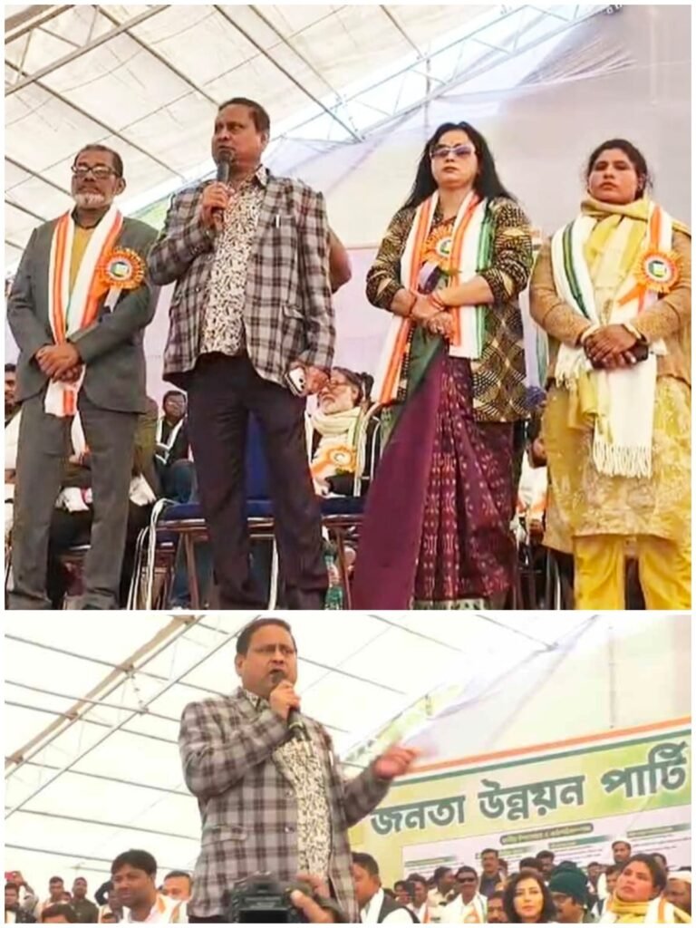 बंगाल के सियासी चौसर पर बदलाव के आसार, इधर कबीर ने बनाई पार्टी तो उधर गई विधायिकी 1 WhatsApp Image 2025 12 22 at 16.56.50