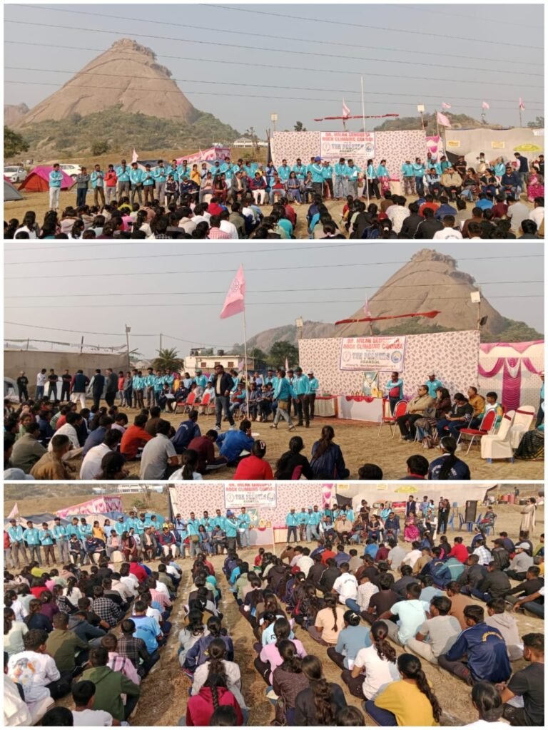 WhatsApp Image 2025 12 27 at 16.17.31