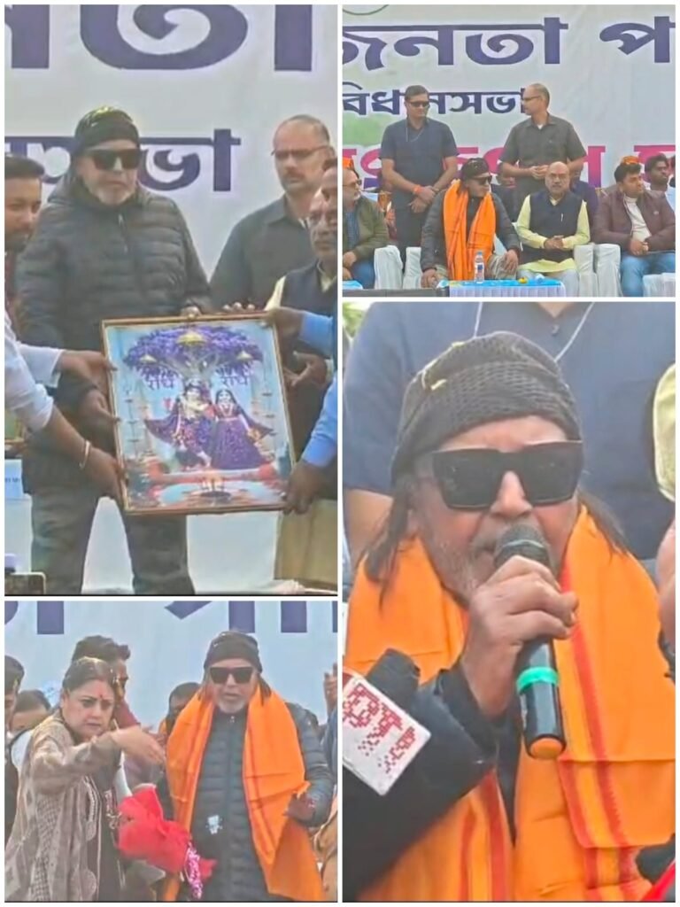 WhatsApp Image 2025 12 27 at 18.17.38