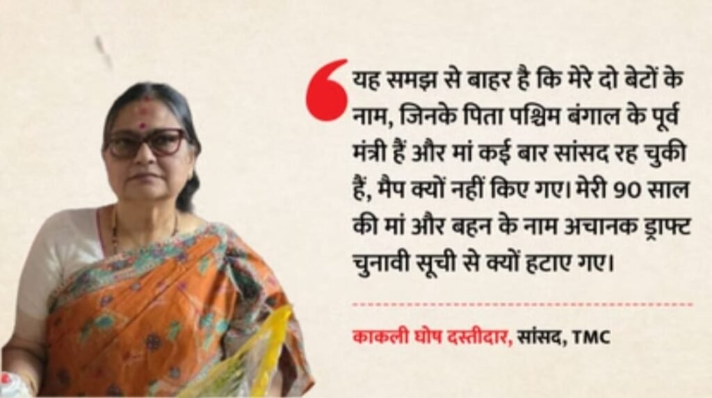 WhatsApp Image 2025 12 28 at 10.38.56 AM 1