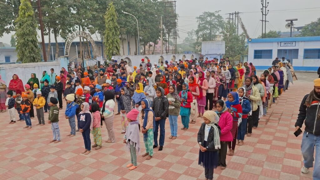 WhatsApp Image 2025 12 28 at 16.05.58