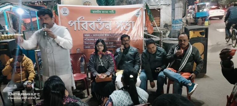 আসানসোলের অলিগলিতে বিজেপির ঝাঁঝালো বার্তা – পরিবর্তন আসছেই 1 bd1421db e5b0 45bd bc2a dedbfc66078f