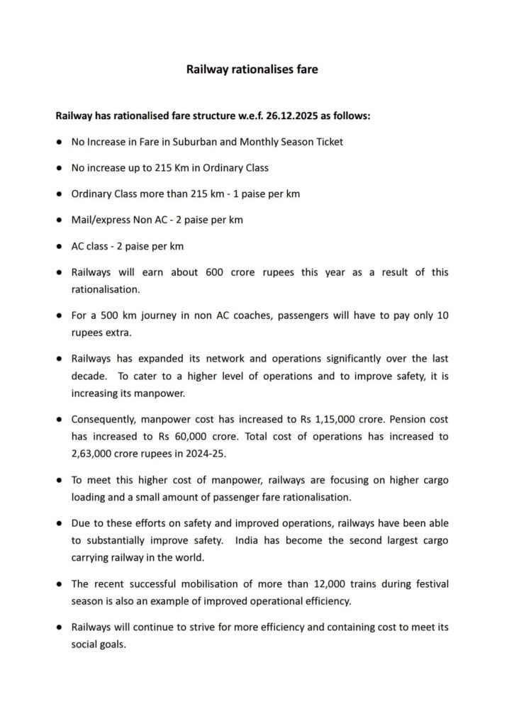 e234cd4e 4162 4e25 8715 2f425171eef4