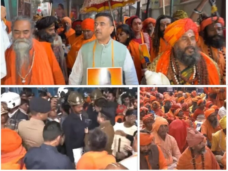 बांग्लादेश