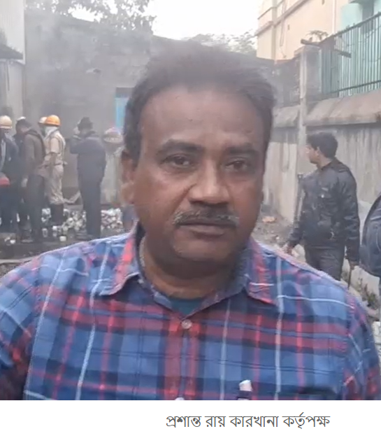 Screenshot 2026 01 05 195948