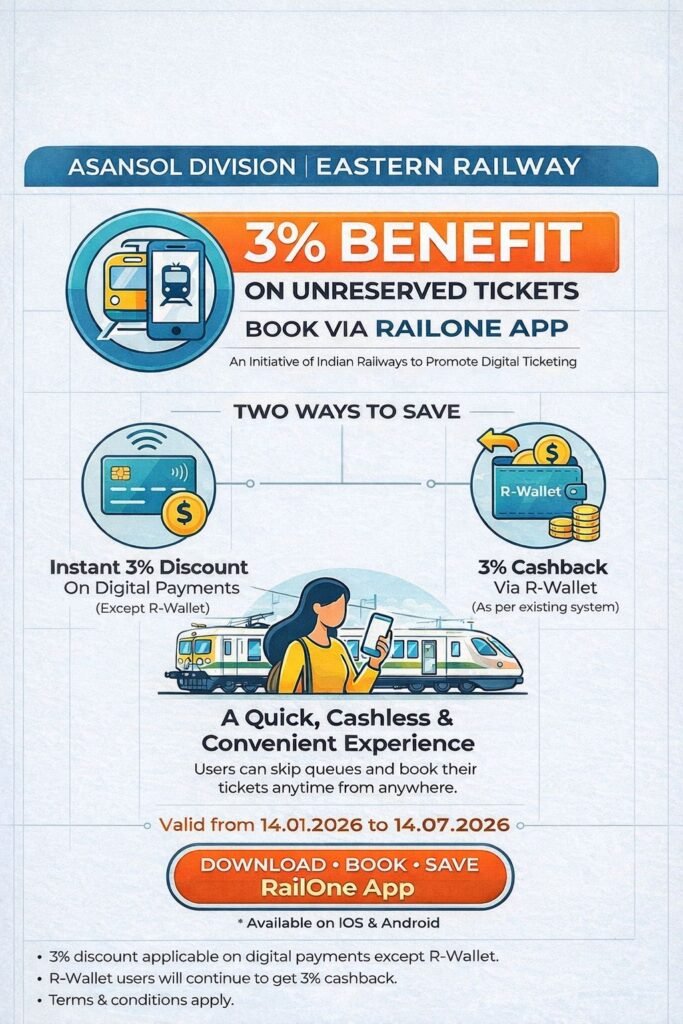 WhatsApp Image 2025 12 31 at 7.10.37 PM