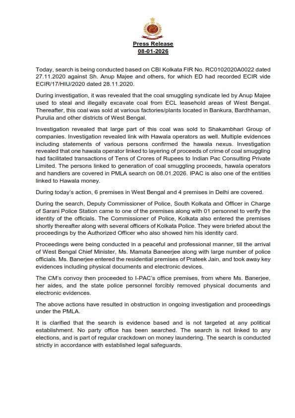 WhatsApp Image 2026 01 08 at 5.05.12 PM