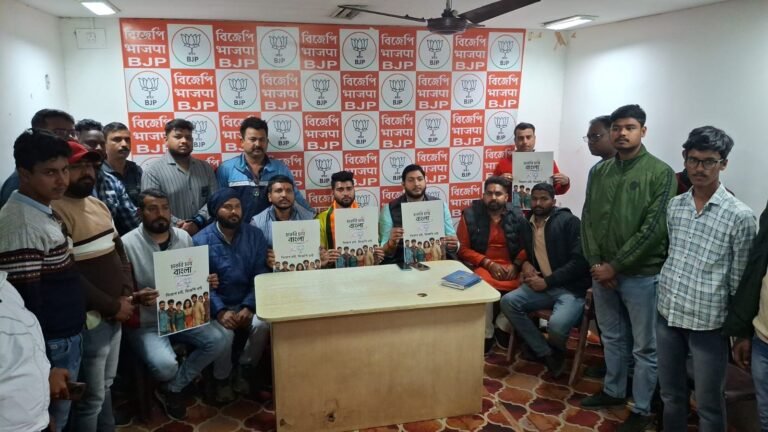 “नौकरी चाहिए बंगाल में” के नारे संग भाजपा युवा मोर्चा का घर-घर अभियान 1 d7cd1417 aa82 4f91 954f 0d9a05c16780