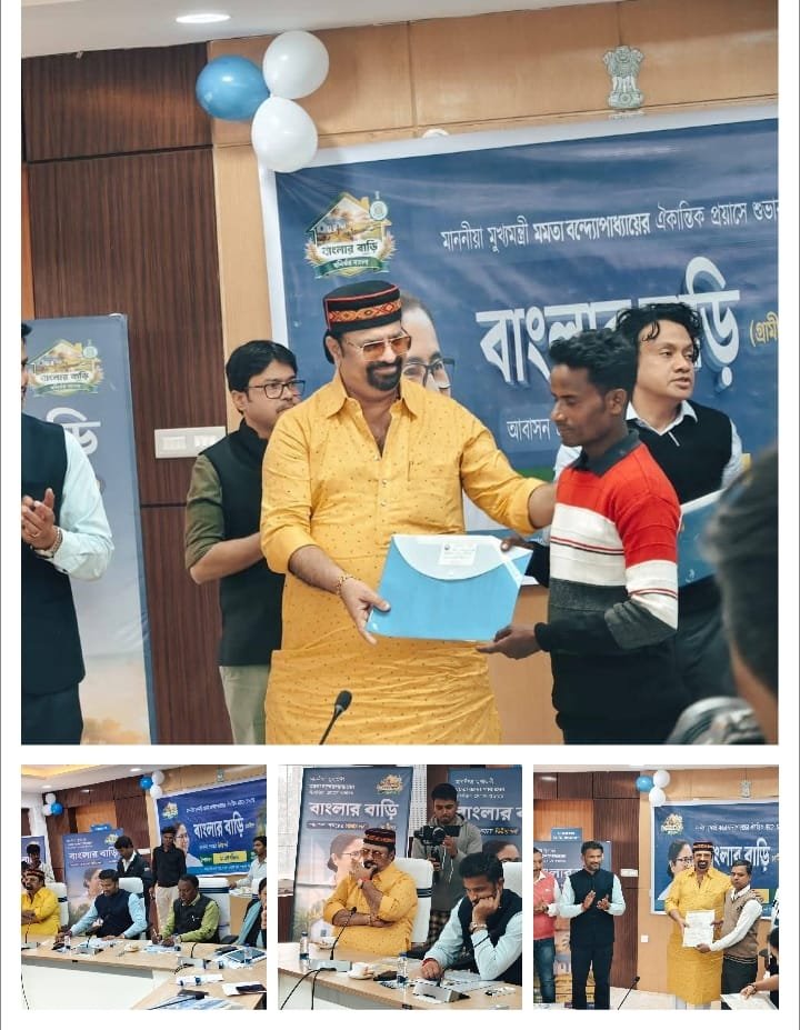 সিঙ্গুর থেকে মমতার মাস্টারস্ট্রোক, ২০২৬-এর মধ্যে ৩২ লক্ষ পরিবার পাবে বাড়ির অনুদান 1 e5a65fc2 1f4e 45b3 971e ba8c1309f751