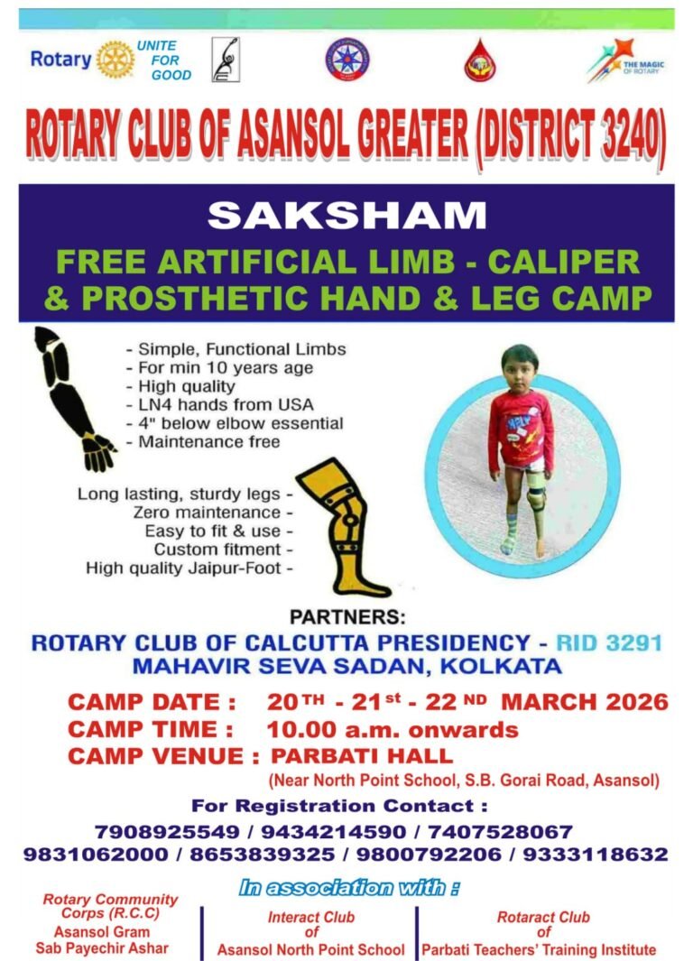 0dfe484a 3fd9 4019 862d f8bca29de8a8