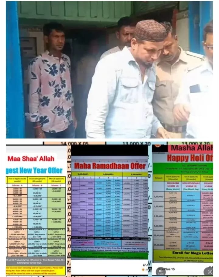 57ab8f7f 3302 4911 a9ea 3d31321d416d