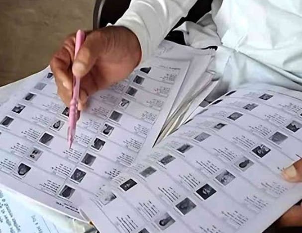 मतदाता सूची में बड़ा घोटाला? सुपर चेकिंग में चौंकाने वाली नामों की गड़बड़ी उजागर 1 b04b02e1 9fee 41a4 8620 50a2af0979d5