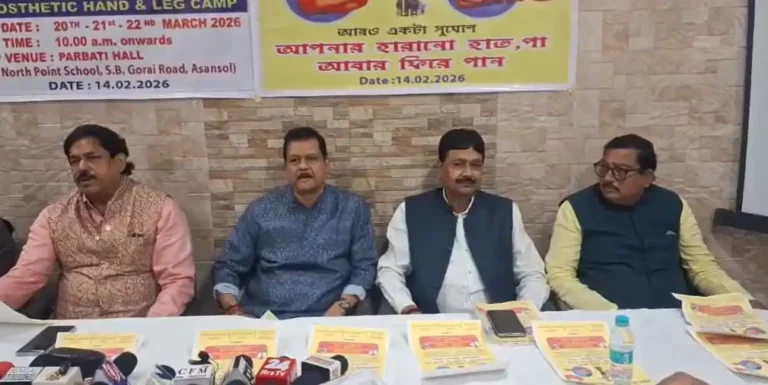 आसनसोल में दिव्यांगों के लिए बड़ा तोहफा, रोटरी क्लब लगाएगा मुफ्त कृत्रिम हाथ-पैर 1 ezgif 1382f7d1dac8e170