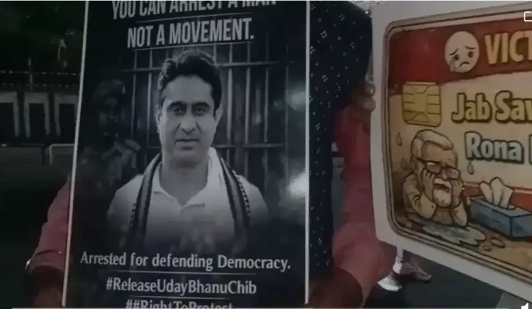 অমিত শাহের কুশপুত্তলিকা দাহ, বি.এন.আর এলাকায় উত্তাল যুব কংগ্রেস 1 ezgif 203ca0d114aa637e