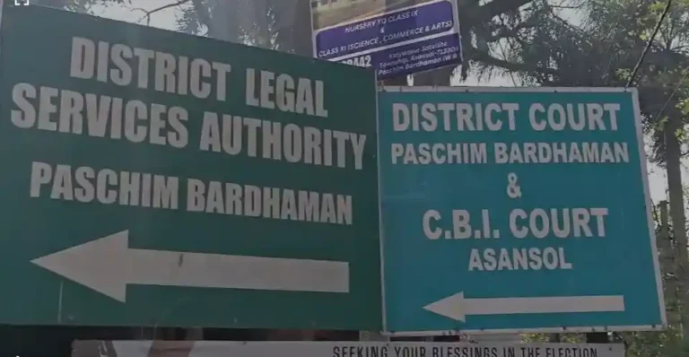 अवैध कोयला तस्करी केस में आसनसोल कोर्ट पहुंचे अनूप माझी उर्फ लाला, सुनवाई टली 1 ezgif 6ccc75142af3c49e