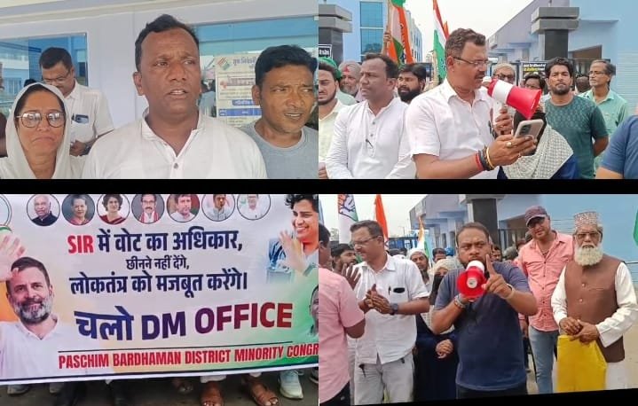 एसआईआर मुद्दे पर माइनॉरिटी कांग्रेस का प्रदर्शन, जिला शासक को सौंपा ज्ञापन 2 e7ae2b60 d42d 4207 8280 05fa8d271fc1