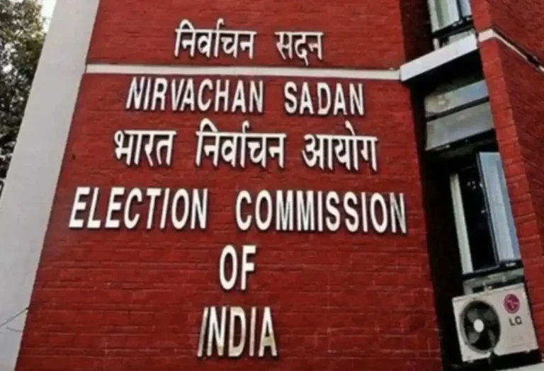 चुनाव से पहले बड़ा प्रशासनिक फेरबदल! सीईओ ऑफिस के 4 अधिकारी बदले 1 ezgif 3afdc8372e49f81d