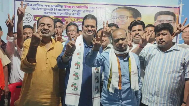 কুলটিতে তৃণমূলের শক্তি প্রদর্শন! ২ এপ্রিল মনোনয়নের ঘোষণা অভিজিৎ ঘটকের 1 ezgif 784474906fc425fd