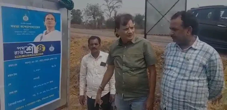 নির্বাচনের আগেই বারাবনিতে উন্নয়নের জোয়ার, একাধিক প্রকল্পের সূচনা করলেন বিধায়ক বিধান উপাধ্যায় 1 ezgif 824016d5d1a2d887