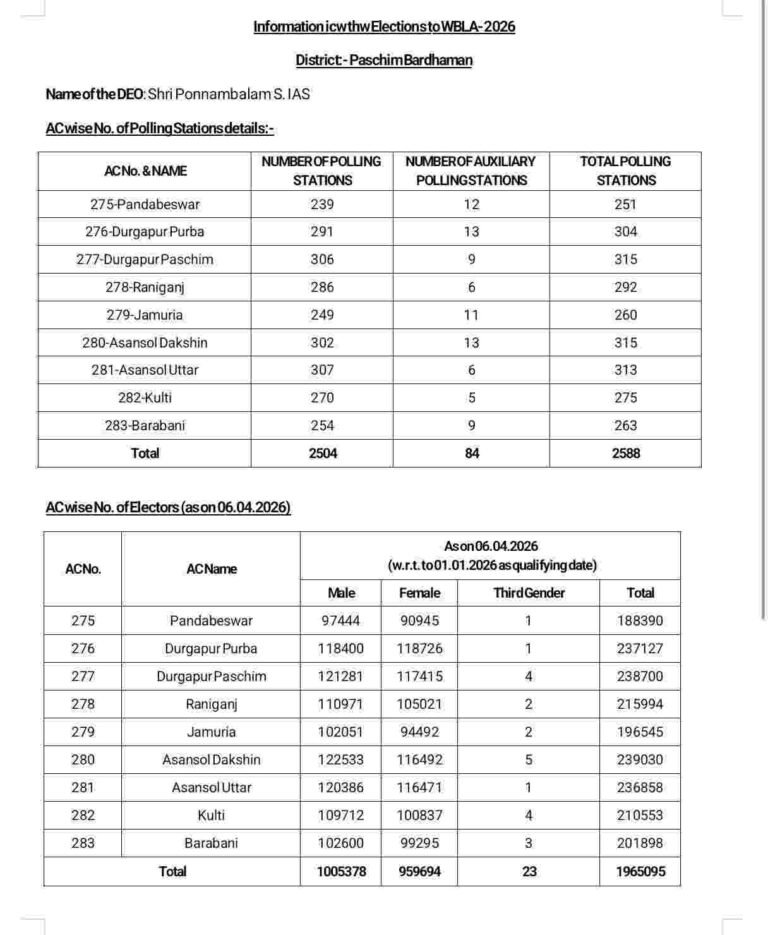 ezgif 101c23bff22f3121