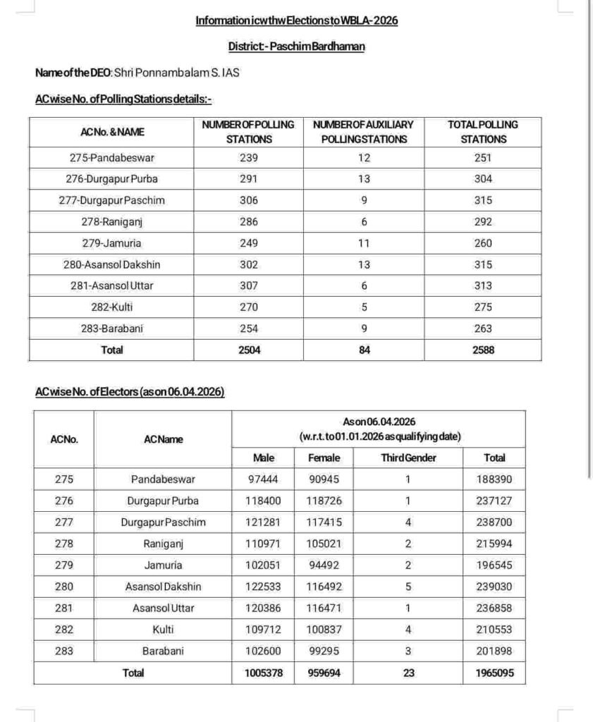 ezgif 101c23bff22f3121