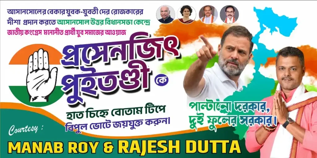 ezgif 263be683d19f0d34