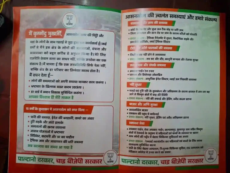 ezgif 293fd73590fd7772