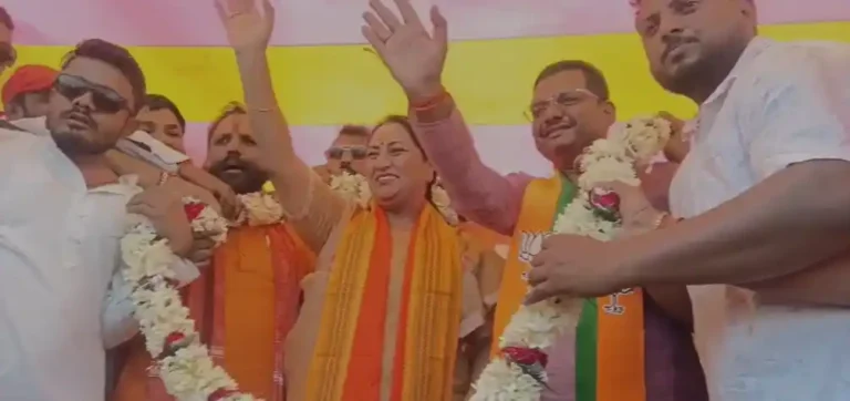 রানিগঞ্জে রাজনৈতিক উত্তাপ চরমে—‘কমল ফুটবেই’ দাবি রেখা গুপ্তার 1 ezgif 3cf3af6ef0601d1c