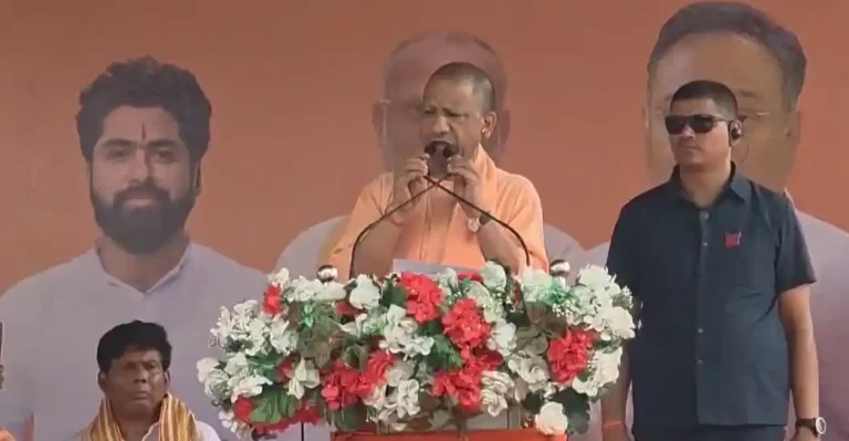 বারাবনিতে যোগীর ঝড়! মমতা সরকারের বিরুদ্ধে বিস্ফোরক আক্রমণ 1 ezgif 3d10e3693e619147