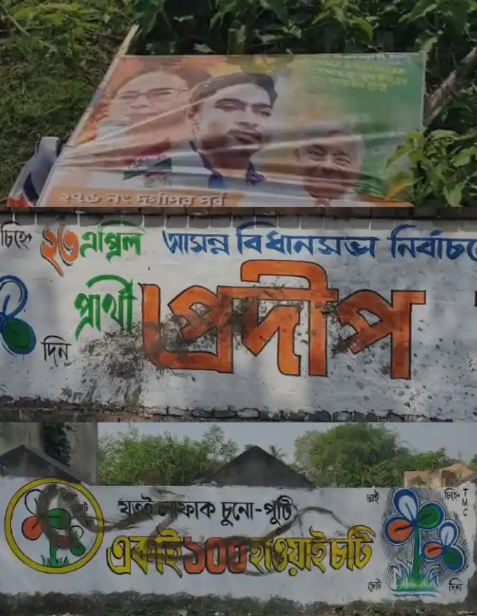 ezgif 76b517e56c8eb565