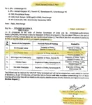 ezgif 7b1fd208e906d39d