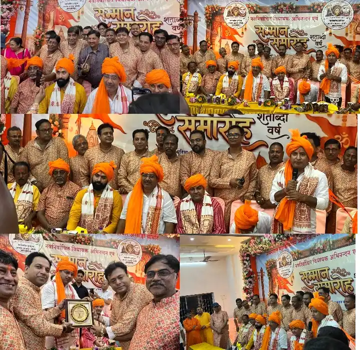 পাগড়ি, উত্তরীয় ও ঝালমুড়িতে অভিনব সম্মান, নজর কাড়ল আসানসোলের অনুষ্ঠান 2 ezgif 321d74939879c947