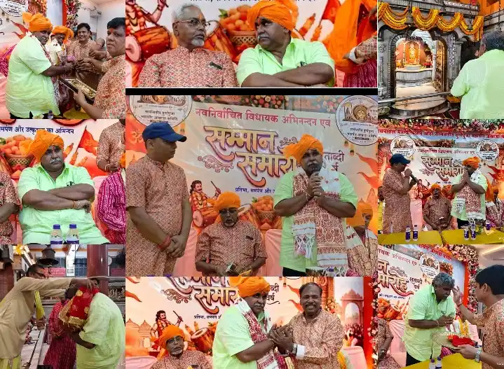 পাগড়ি, উত্তরীয় ও ঝালমুড়িতে অভিনব সম্মান, নজর কাড়ল আসানসোলের অনুষ্ঠান 1 ezgif 5d0aa0356cbe39b8