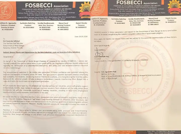 नई औद्योगिक नीति पर उद्योग जगत का भरोसा! FOSBECCI ने CM शुभेंदु अधिकारी को दिया धन्यवाद 1 ezgif 73a81857329780c2