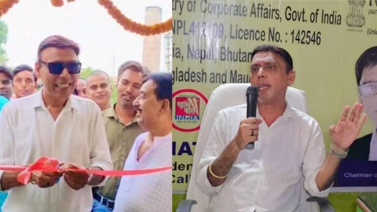 कुल्टी में मानवाधिकार की नई शुरुआत! भव्य कार्यालय उद्घाटन से जगी उम्मीद 1 WhatsApp Image 2026 06 08 at 16.54.57