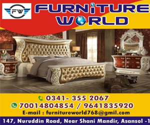 Advertisement